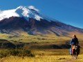 Красоты Эквадора: фото 11