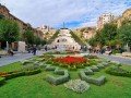Обзорная экскурсия по Еревану: фото 1