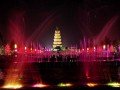 Пагода Большого дикого гуся: фото 3
