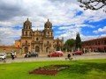 Кахамарка: фото 4
