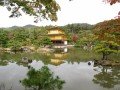 Экскурсия по Киото: фото 1