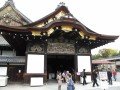 Экскурсия по Киото: фото 4