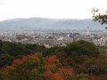 Экскурсия по Киото: фото 3