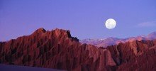 Долина Луны (Valle de Luna)