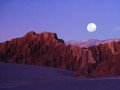 Долина Луны (Valle de Luna): фото 1
