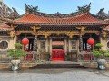NEW! Тайвань: обитель благодати, или по следам Конфуция: фото 37