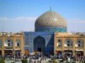 Исфахан: фото 7