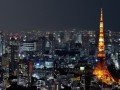 Обзорная экскурсия по Токио: фото 4