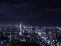 Токио: фото 7
