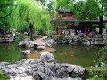 Экскурсия в сад Юй Юань: фото 3