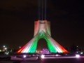 Тегеран: фото 6