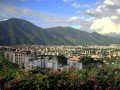 Экскурсия в Каракас: фото 6