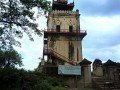 Nanmyint Watch Tower: фото 4