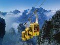 Парящие горы Китая: фото 21